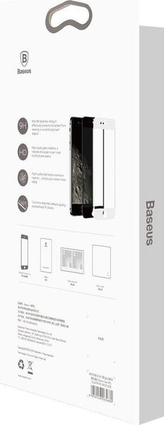 Защитное стекло Baseus для iPhone SE 2020/8/7 Curved-screen PET Soft 3D, Black (SGAPIPH8N-GPE01) SGAPIPH8N-GPE01 фото