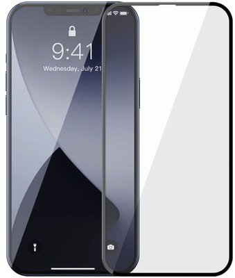 Захисне скло Baseus для iPhone 12 Pro Max (6.7 inch) Full-Glass 0.3 mm (2шт), Black (SGAPIPH67N-KA01) 228863 фото