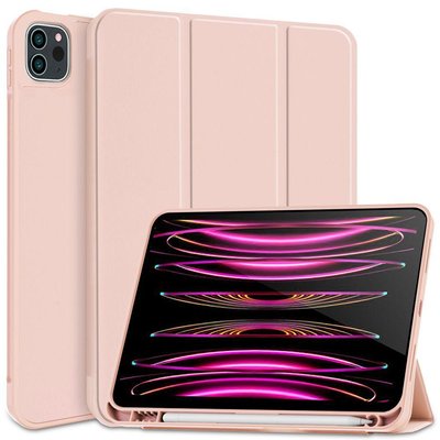 Чехол Smart Case для iPad Pro 11 (2020 / 2021 / 2022), Pink 929223 фото