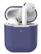 Чохол силіконовий для навушників Apple Airpods із заглушкою, силікон, різні кольори Лавандовий 1112562975 фото