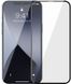 Захисне скло Baseus для iPhone 12 Pro Max (6.7 inch) Full-Glass 0.3 mm (2шт), Black (SGAPIPH67N-KA01) 228863 фото 1