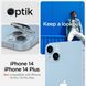 Защитное стекло Spigen для камеры iPhone 14 / 14 Plus - Optik Camera Lens (2шт), Crystal Clear (AGL05229) AGL05229 фото 6