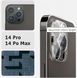 Захисне скло для камери iPhone 14 Pro / 14 Pro Max - Lens Shield (1шт), Clear 659915 фото 3
