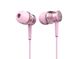 Наушники Baseus Lark Series Wired Earphones, Sakura Pink (WEBASEEJ-LA04) WEBASEEJ-LA04 фото 1