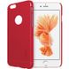 Чохол Nillkin для iPhone 6/6s Frosted Shield, Matte Red 1315665795 фото 1