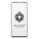 Захисне скло Lion для iPhone 12 mini - 3D Perfect Protection Full Glue, Black 1949138574 фото 2