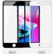 Захисне скло Baseus Full-Glass 0.3 mm iPhone SE 2020/8/7, White (SGAPIPH8N-KA02) SGAPIPH8N-KA02 фото 3