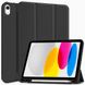 Чохол Smart Case для iPad 10.9" (2022) Pen, Black 927595 фото 1