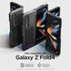 Чохол Spigen для Samsung Galaxy Z Fold 4 - Neo Hybrid S, Black (ACS05106) ACS05106 фото 3