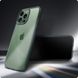 Чохол Spigen для iPhone 13 Pro — Ultra Hybrid, Midnight Green (ACS04560) ACS04560 фото 7