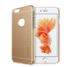 Чохол Nillkin для iPhone 6/6s Frosted Shield, Matte Gold 1315683196 фото 1