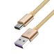 Кабель Baseus USB Speed Type-C QC Cable, Gold (CATKC-0V) CATKC-0V фото 2