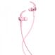 Навушники Bluetooth Baseus Licolor Magnet B11, Sakura Pink (NGB11-04) NGB11-04 фото 4