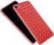 Чехол Baseus для iPhone SE 2022/ 2020/ 8/ 7, BV Weaving Case, Red (WIAPIPH8N-BV09) WIAPIPH8N-BV09 фото 2