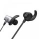 Навушники Bluetooth Baseus Encok Earphone S03, Silver+Black (NGS03-01) NGS03-01 фото 2