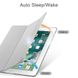Чехол ESR для Apple iPad Air 10.5 (2019) Yippee Color, Silver Gray (3C02190210401) 80405 фото 2