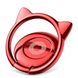 Кільце-тримач Baseus Cat Ear для смартфона, Red (SUMA-09) SUMA-09 фото 1