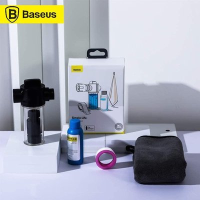 Набір для мінімийки Baseus Simple Life Car Wash Suit - Black (TZCRXC-01) 212978 фото