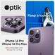 Захисне скло Spigen для камери iPhone 14 Pro/14 Pro Max - EZ Fit Optik Pro (2шт), Deep Purple (AGL05597) AGL05597 фото 5