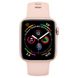 Ремінець Spigen для Apple Watch Series 5/4/3/2/1 44/42 mm Air Fit, Rose Gold (062MP25401) 062MP25401 фото 2