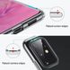 Чохол ESR для Samsung Galaxy S20 Plus Essential Zero, Clear (3C01194320101) 107218 фото 6