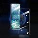 Захисне скло Baseus для Samsung Galaxy S20 Plus Curved-screen UV (2 шт.), Transparent (SGSAS20P-UV02) 220379 фото 5