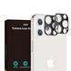 Захисне скло ESR для камери iPhone 12 Pro Max (6.5") — camera lens (2шт), Black (4894240122617) 122617 фото 1