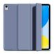 Чохол Smart Case для iPad 10.9" (2022), Blue 930649 фото 1