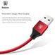 Кабель Baseus Yiven Series MicroUSB 1m, Red (CAMYW-A09) CAMYW-A09 фото 2