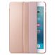 Чехол Spigen для iPad 9.7 (2018/2017) Smart Fold, Rose Gold (053CS23065) 053CS23065 фото 1