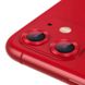 Захисне скло для камери Baseus для iPhone 11 Alloy protection, Red (SGAPIPH61S-AJT09) SGAPIPH61S-AJT09 фото 4